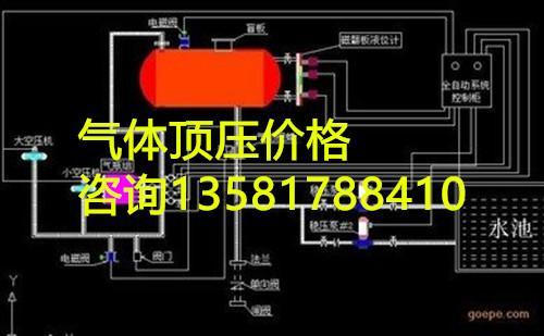 消防气体顶压设备质量好-价格优